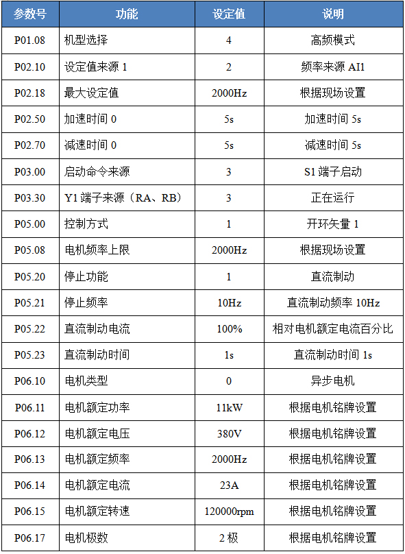 未標題-1.jpg